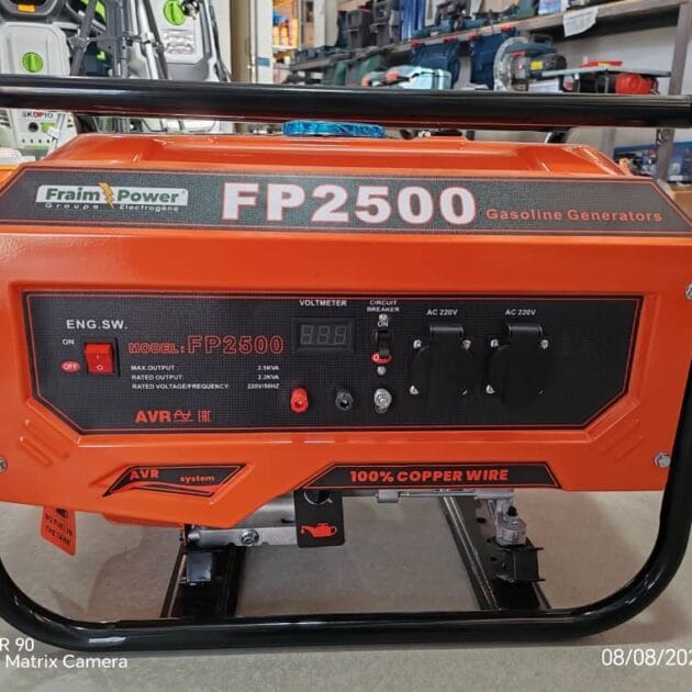 groupe électrogène skorpio 3kva